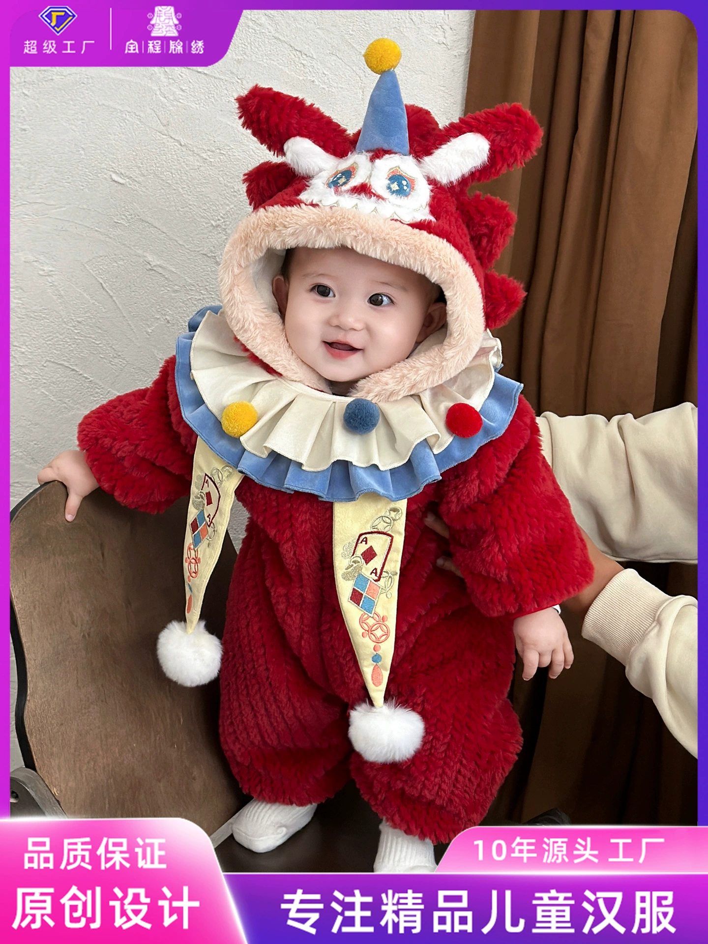 Зимний детский костюм с цветами, Hanfu для девочек на выход, китайский стиль