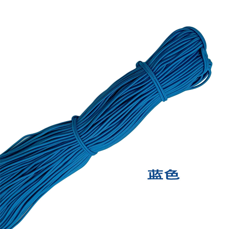 Cordón Elástico Redondo 2.5mm de Látex y Caucho, Alta Elasticidad, para Accesorios de Ropa image 151