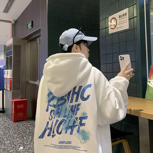 Hooded Sweater Men's Autumn and Winter Coat Boys Spring and Autumn 2021 New Fleece-lined Thickened ins Fashionable Loose
