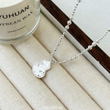 丽银饰品日韩时尚轻奢高级感碎冰冰葫芦吊坠项链精致锁骨链女