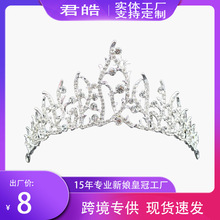 �Wʽ����ʹڰ���˺Ͻ��荴�ʹ�ˮ��Ʒ�鼆���2017���N��