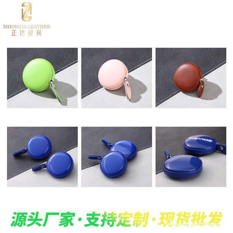 厂家直供迷你pu卷尺皮尺方形油边皮卷尺量衣服软皮卷尺广告礼品