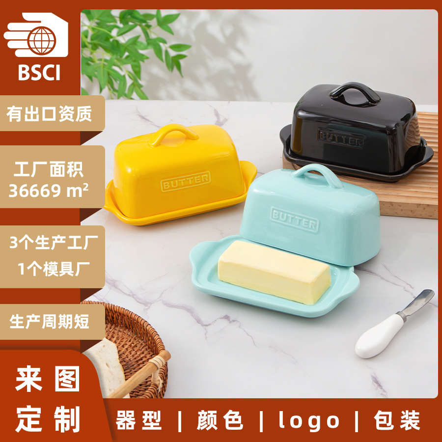 �羳���Ƴ������մɻ��ͺд���ǳ�����͵����������ܷ����ɺж���