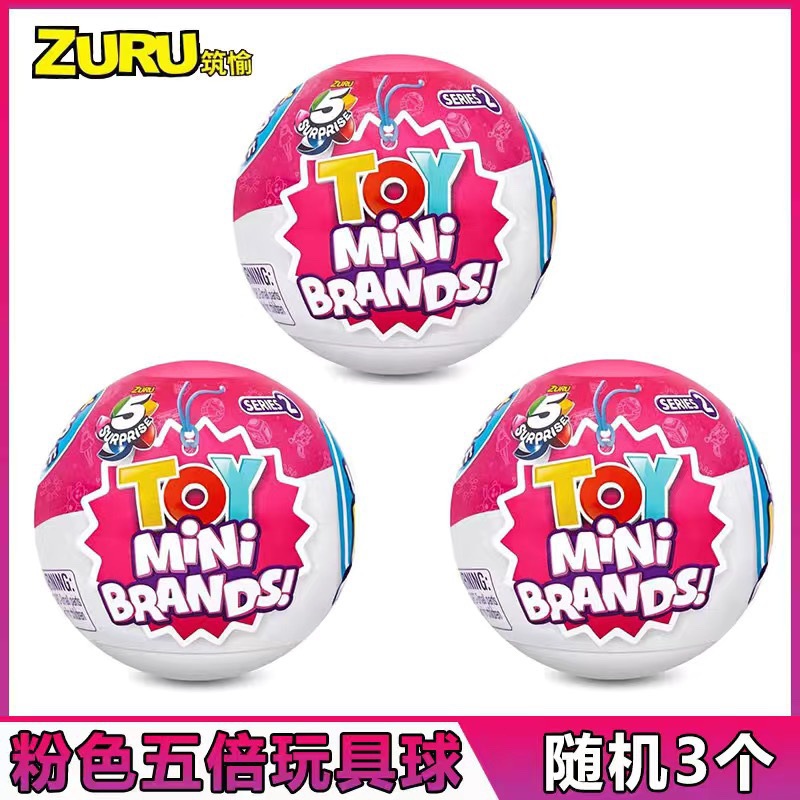 3 bolas de brinquedo rosa