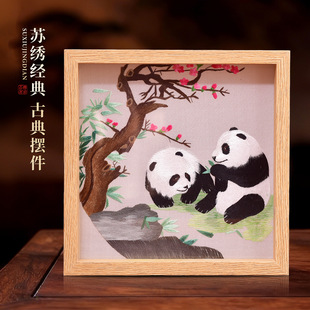 �K����؈�ֹ��̽��[���Ї���ɫ�Y�����������������؈�o��Y��
