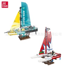 杰星58123-24帆船系列拼装儿童男孩中国积木玩具摆件模型礼品推荐