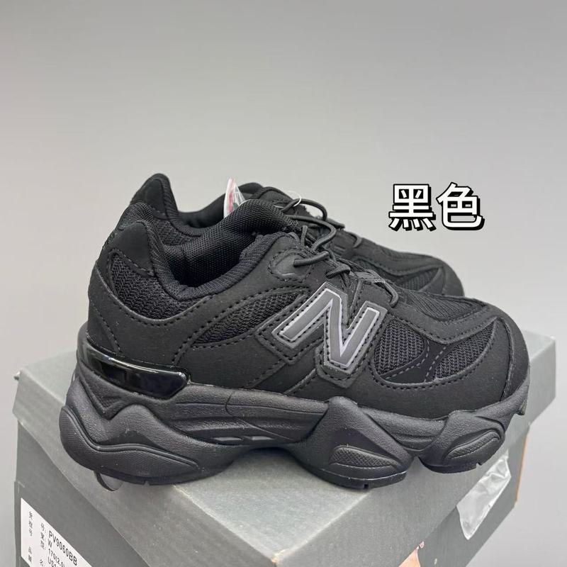 外国貿易 nb 子供靴弾性バンドスポーツシューズ新 9060 男の子と女の子スポーツとレジャーランニングシューズ|undefined