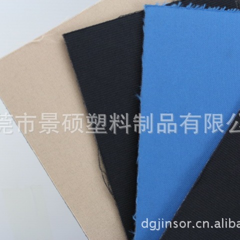 厂家直销全新料PE板贴布 钻石纹pe板贴布 拉杆箱外箱壳贴布