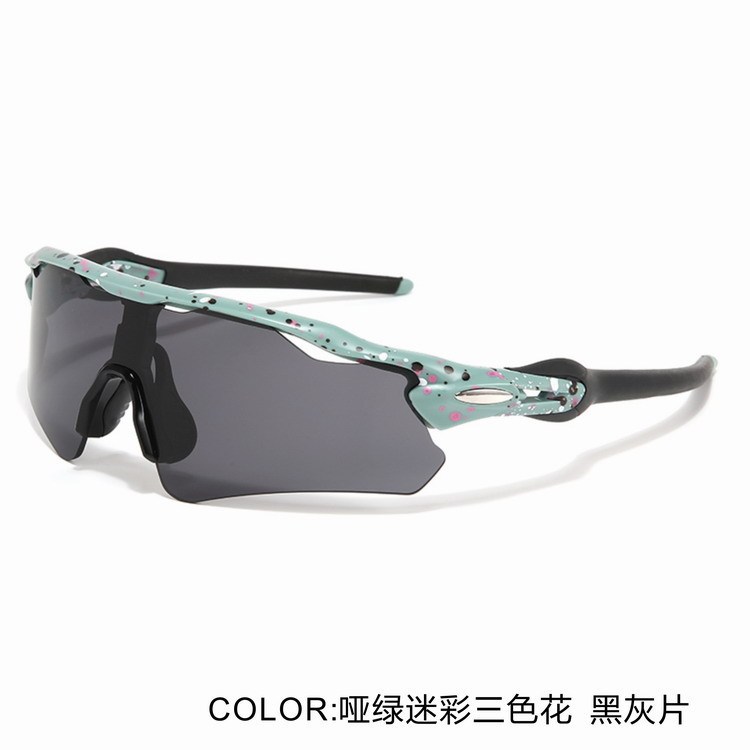 TR90新型ハイビジョン専門スポーツ騎乗メガネ日焼け止めサングラス近視サングラス|undefined