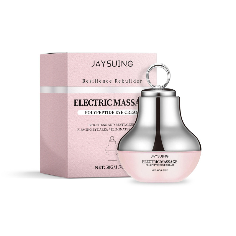 JAYSUING 电动紧致眼霜 提拉盈润眼部肌肤保湿弹性眼周电动按摩霜|undefined
