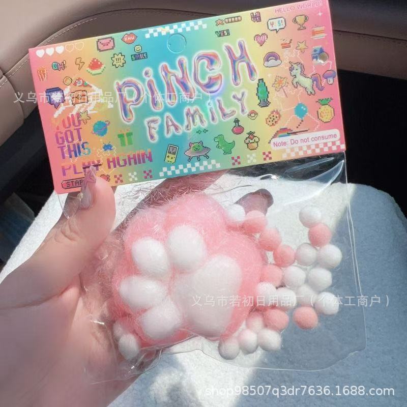 Xiaohongshu mismo estilo de garra de gato pellizca música explosión transfronteriza juguete de descompresión pellizca Le garra de gato descompresión rebote lento al por mayor
