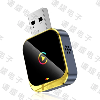 Car-Machine Connectivity Box – Simsiz CarPlay və Android Auto