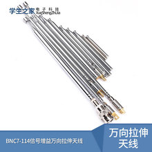 ���v�CFM�����C������U��s�쾀 BNC7-114��̖���� �f�������쾀
