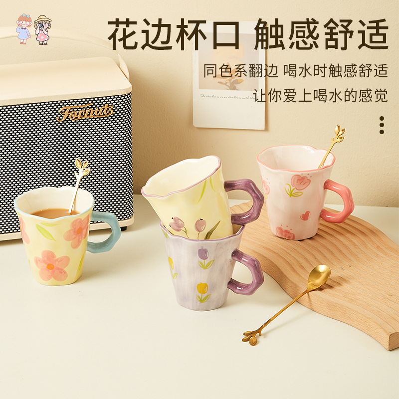 Creativa mano pequeña taza de tulipán fresca taza de cerámica flor pintada a mano taza de oficina caja de regalo taza de café y leche
