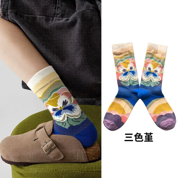 Women's Mid-Calf Retro Ins Socks, French Oil Painting Trendy Socks, Artistic Niche Fashion Brand, Personalized Floral Autumn and Winter Long Socks, Cotton