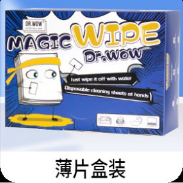 WRWOW 플레이크 48개/팩