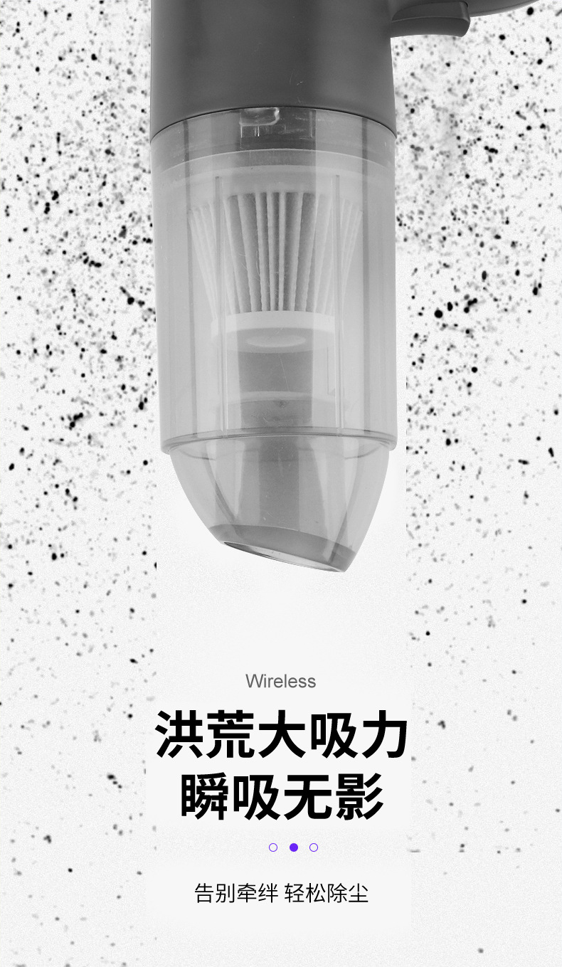 吸尘器_06.jpg