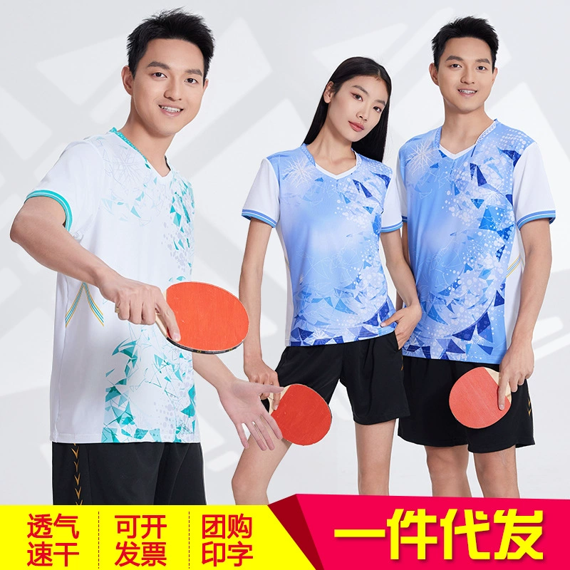 Костюм для бадминтона для мужчин и женщин Летний спортивный тренировочный костюм для детей с короткими рукавами