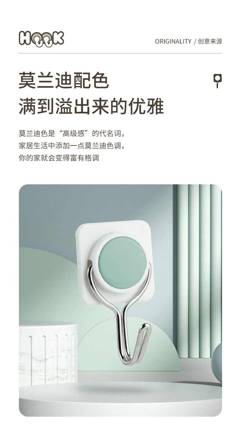 790_04.jpg?x-oss-process=image/format,png