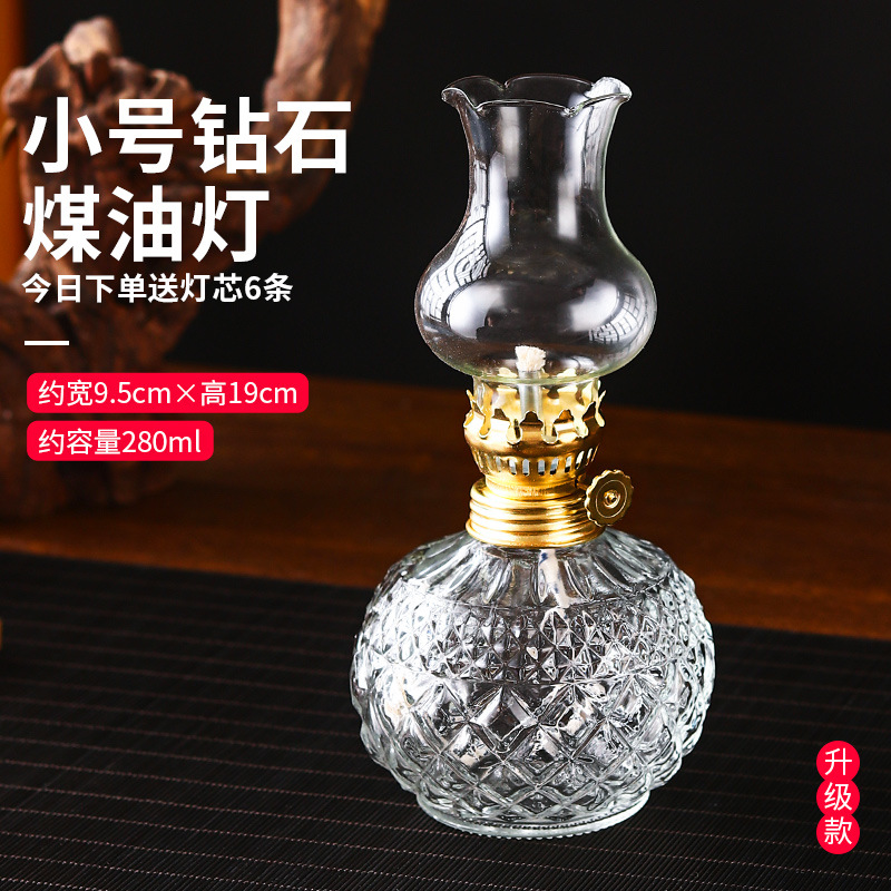 Retro lámpara de vidrio vieja lámpara de agua de fuego lámpara de queroseno mecha lámpara de combustible para Buda Dios de la riqueza lámpara de aceite de alquiler