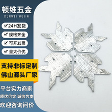 高碳钢角码批发小角码铁镜框连接件书柜文件柜铝框门连接燕尾角码