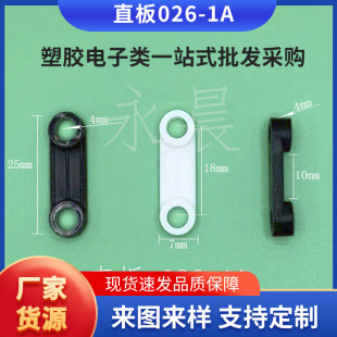 026B���Θ��͉���Ƭ����늾��A�̶������ۉ����ۉ������Դ���A