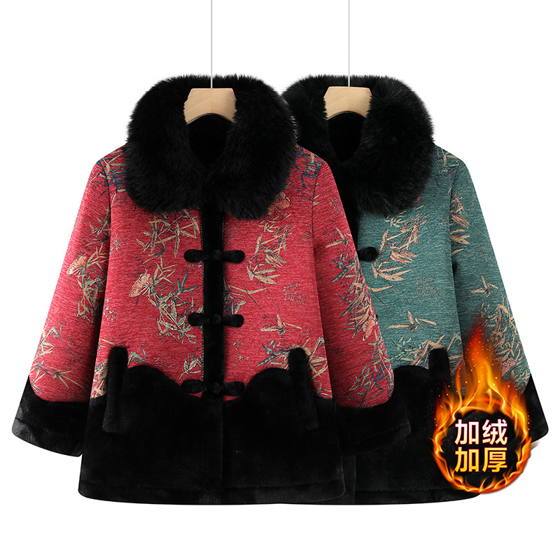 奶奶洋气冬装棉衣中老年新潮高端一体加绒加厚棉袄妈妈新中式外套