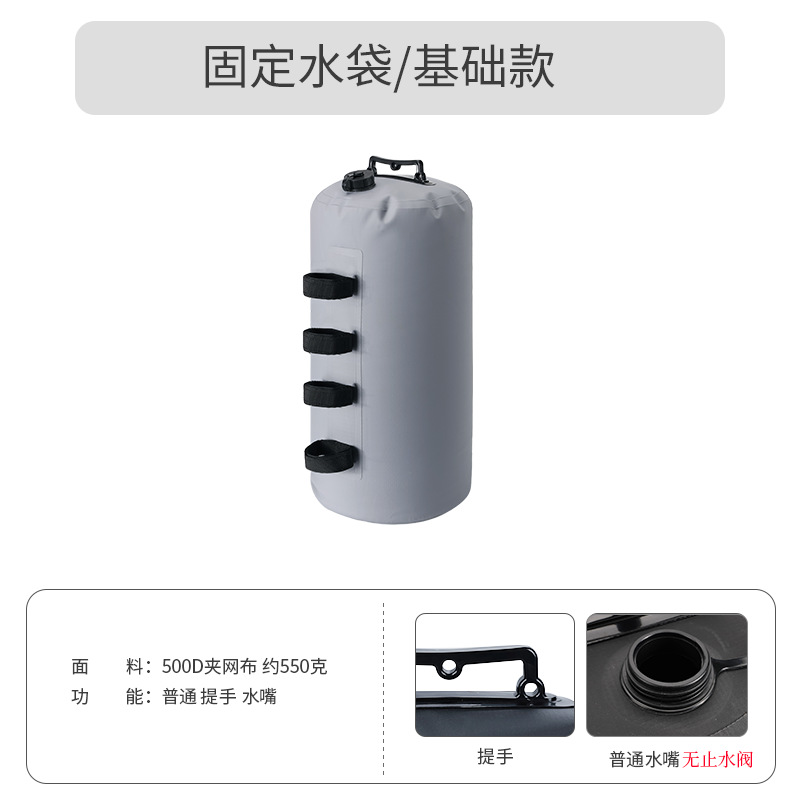 회색 기본형 (벨크로)