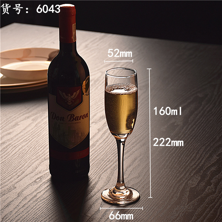 Taza de vidrio de cristal de champán taza de pie alto taza de vino espumante taza de vino caja de regalo set taza de vino taza de champán tulipán taza de pie alto