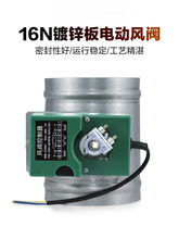 ��\��16N늄��L�y ��n�L���{���y ��Ƕ��{�����y�ܵ��L�y