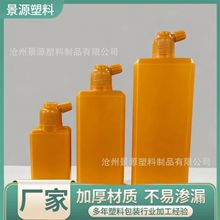 �S�ҹ���؛Դ100ml����ƿ250mlīˮī֭ƿ��ɫСī��ƿ��