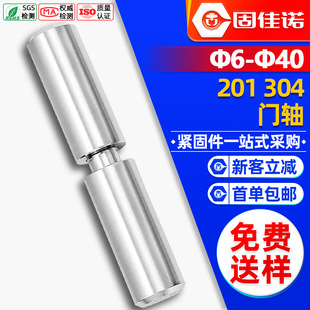 304���P䓈A���T�S201�D�S����S���D�S���ͺ��Ӻ���q朴��T�S