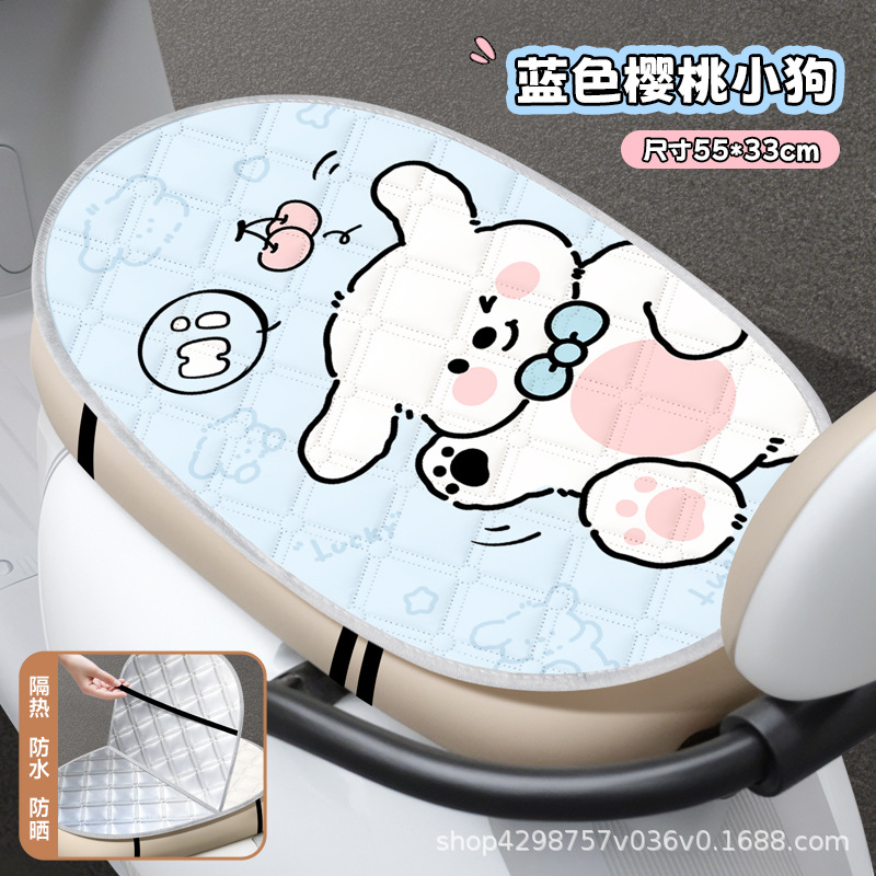 蓝色樱桃小狗.jpg