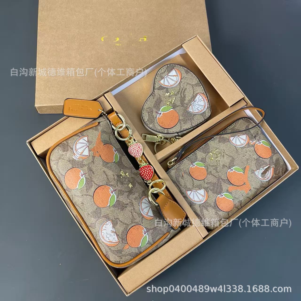 Khaki with oranges