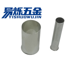���νӾ��䉺����^�WʽEN��y�S�~���~0.5ƽ/70ƽ���������