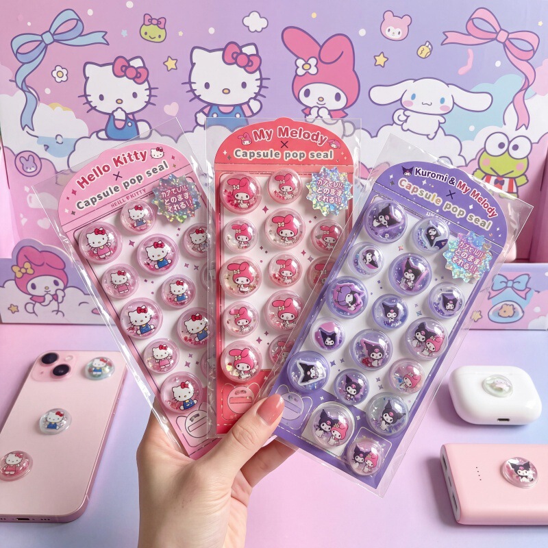 Sanrio 3D Shaking Stickers Crystal Bubble Stickers for Kids' Journal Decoration Cute Cartoon Stickers