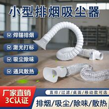 ���a�ş��CС�ͼ����������C����λ��ˮ���韟�L�C�ۉm���m�O��