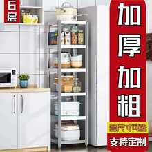 �Ӻ����Ӳ��P䓏N�����������ռ{�܃���������ܿ����΢���t��