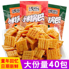 琥珀小米锅巴小袋22克整箱批发8090怀旧儿时回忆小吃零食休闲食品