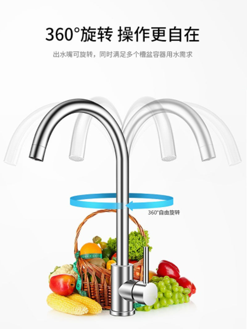 Kitchen faucet, 304 stainless steel, single cold and hot switch, sink, splash-proof sink, household, rotatable cross-border undefined