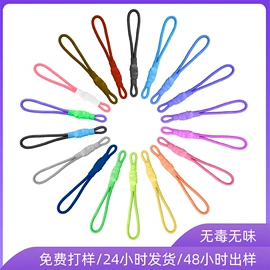 拉链头;洗唛、商标