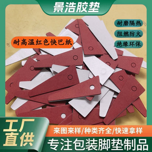 ����Դ늳ؽ^���tɫ��ɼ����控�z�t䓼��|Ƭ�͉�����tɫ��ͼ�