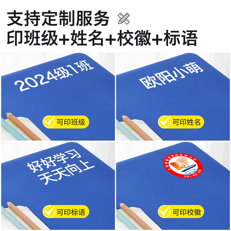 商品图