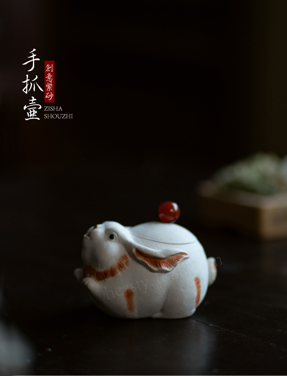 hmqViviiyNSAyin+WuaUt9D49Vrxpo7RbH5R