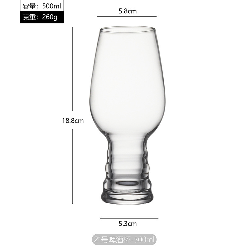 Taza de mango verde - 500ml