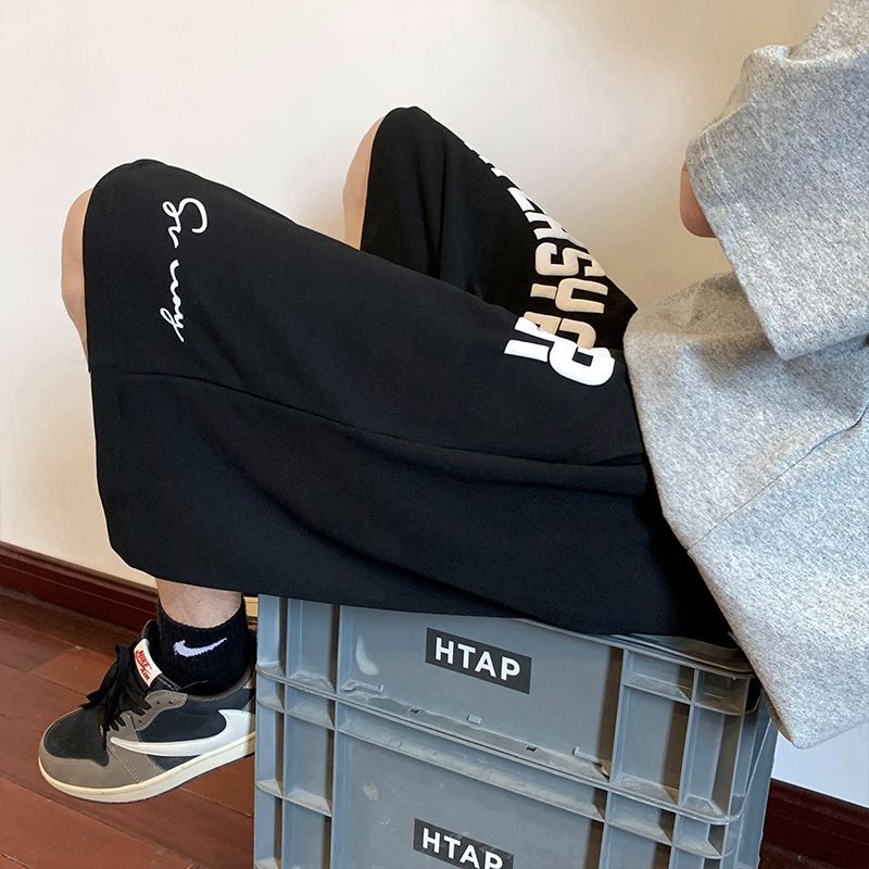 Men's Casual Foam Letter Sweatpants Shorts Image 3