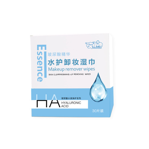 Hyaluronic acid essence makeup remover wipes boxed women's cleansing makeup remover cotton wipes disposable cleaning wipes