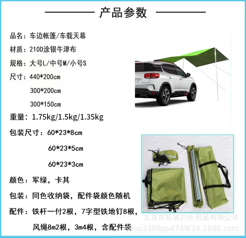 微信图片_20220707100321.jpg