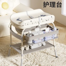 babypods尿布台移動嬰兒床按摩護理台新生兒換尿布撫觸洗澡多功能