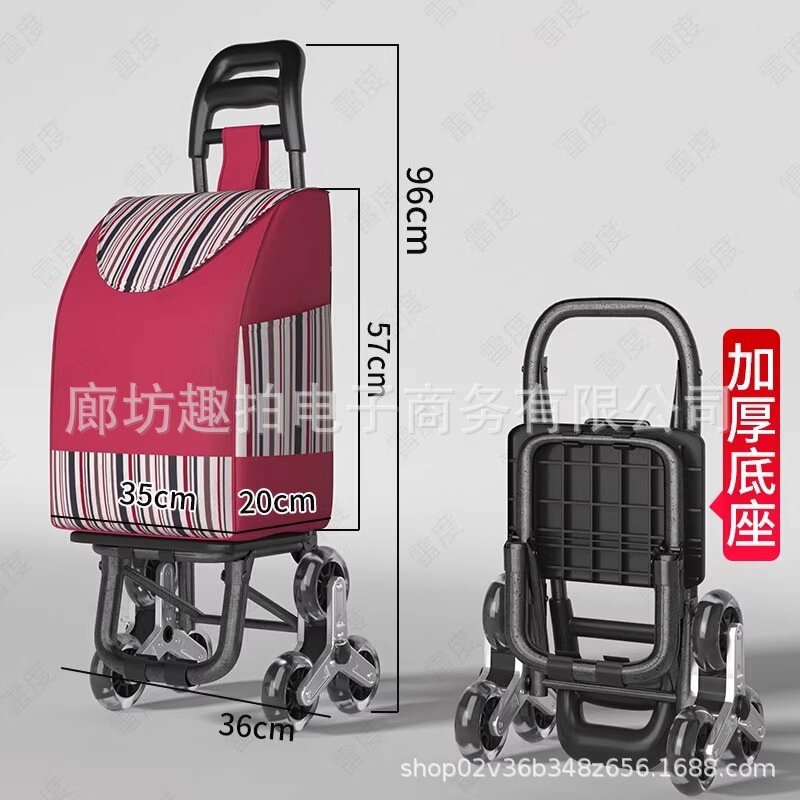 德国进口世博买菜车小拉车爬楼梯手拉车折叠家用行李小拖车便携购|undefined